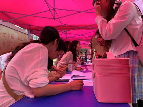 微信图片_20190919092844 微信图片_20190919092844