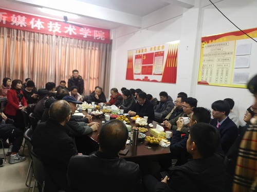 QQ图片20210430142144