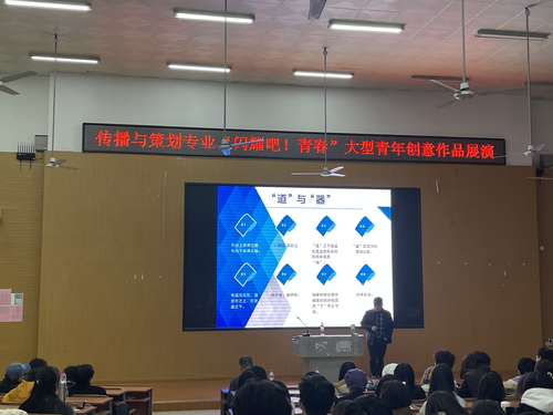 图片 3