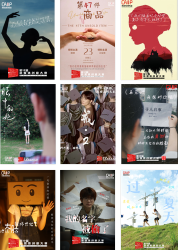 图片8