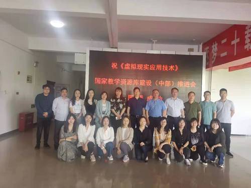 微信图片_20210616160457