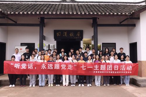 QQ图片20210622091551