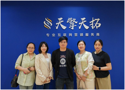 商务英语专业教研室调研走访上海天擎天拓信息技术股份有限公司 商务英语专业教研室调研走访上海天擎天拓信息技术股份有限公司