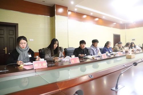 微信图片_20201218154614