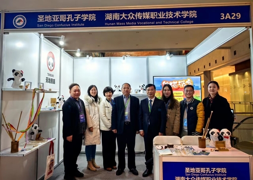 微信图片_20231215172757 (1) 微信图片_20231215172757 (1)