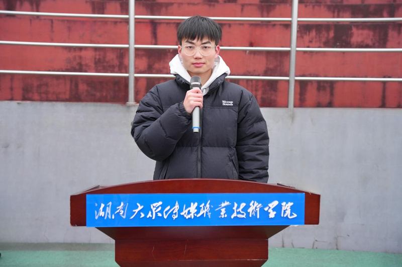 图片5 图片5