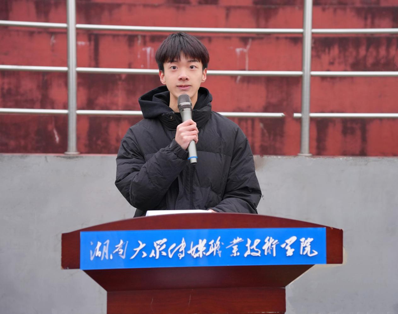 图片2 图片2