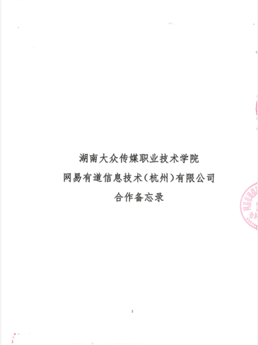 3686b25b3acb6fab36013b3b43776995