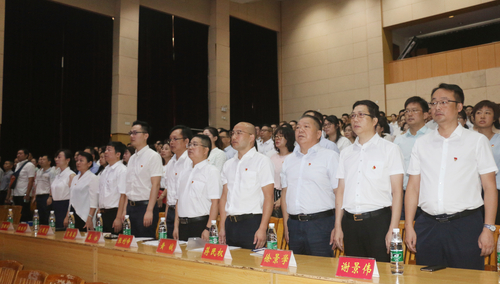 主题教育 主题教育