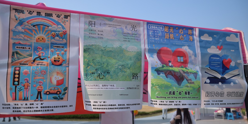 图片11 图片11