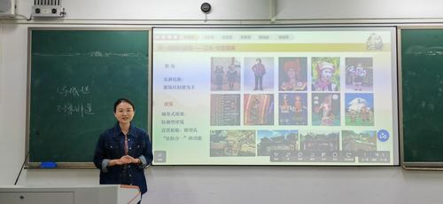 图片 4