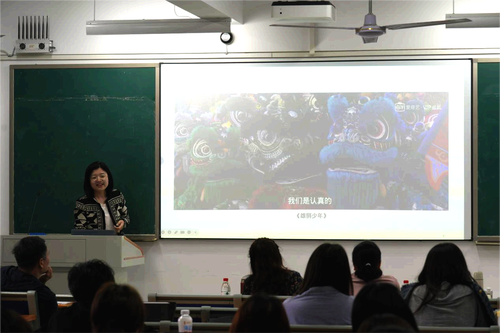 图片 6