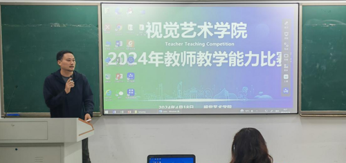 图片 2