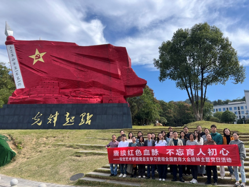图片 2