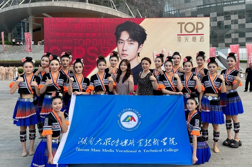 微信图片_2025-08-25_180307_576