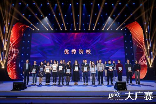 图片3 图片3