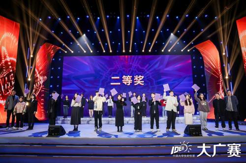 图片2 图片2