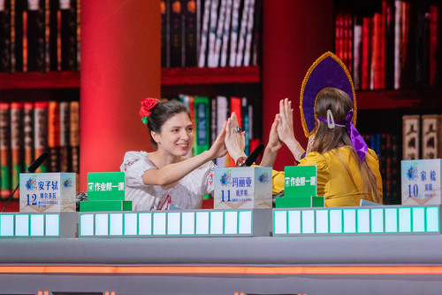 微信图片_20190813221018