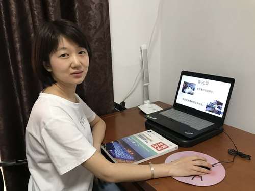 王小珏老师