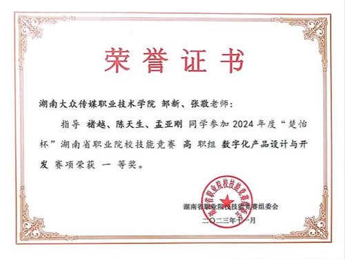 图片2