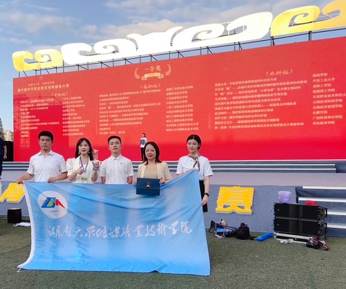 微信图片_20230531102637 微信图片_20230531102637