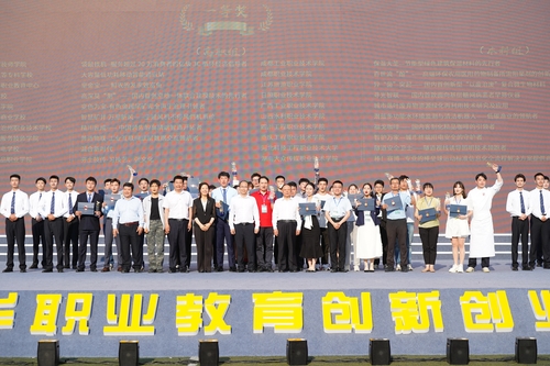 微信图片_20230531102655 微信图片_20230531102655