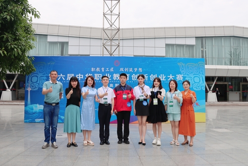 微信图片_20230531102707 微信图片_20230531102707