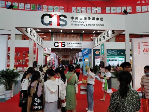 图片2