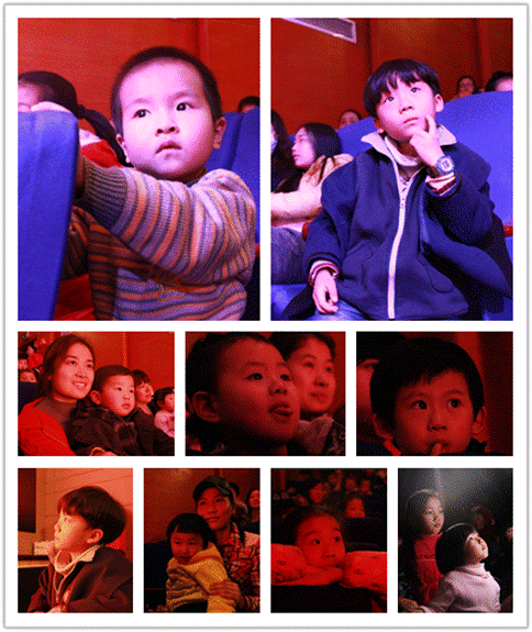 QQ截图20151204232801_副本.png
