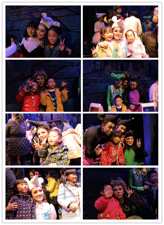 QQ截图20151204232801_副本2.png