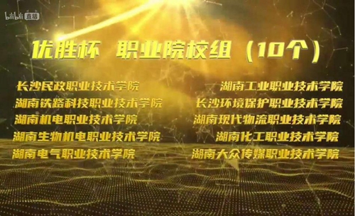图片3 图片3