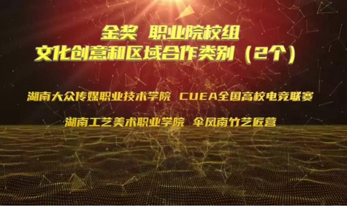 图片2 图片2