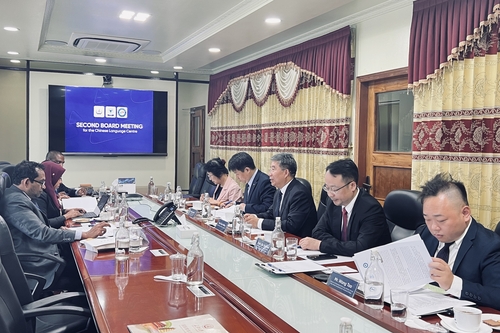 QQ图片20230904145506 - 副本