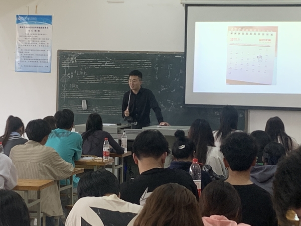 微信图片_20230418114227