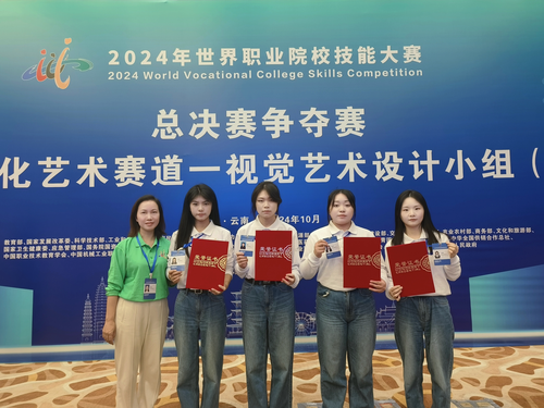 图片1