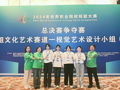 图片3