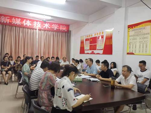 微信图片_20210907101811