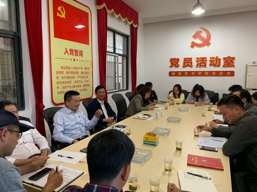 QQ图片20191015142544