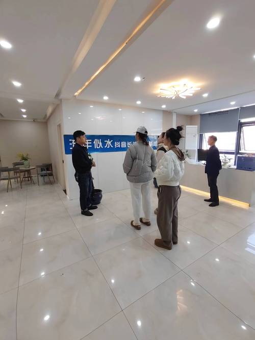 微信图片_20231130163441