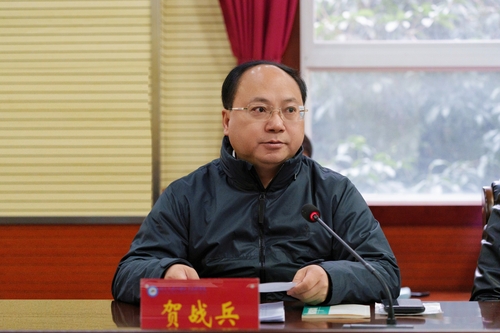 廉政会3