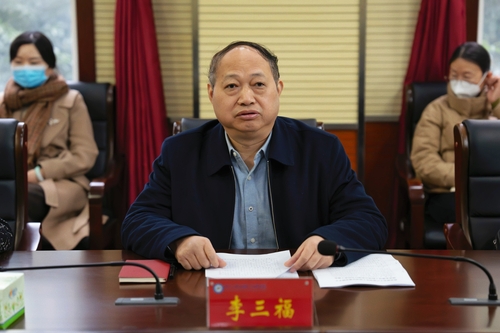 廉政会2