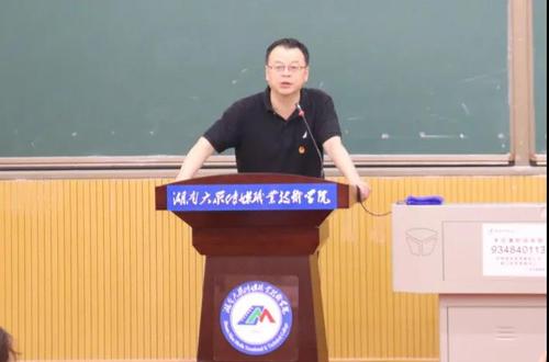 微信图片_20211213122234 微信图片_20211213122234