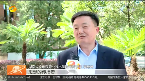 QQ图片20201023145255