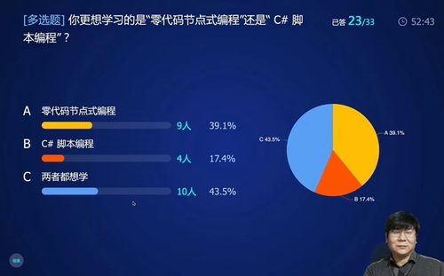 图片8