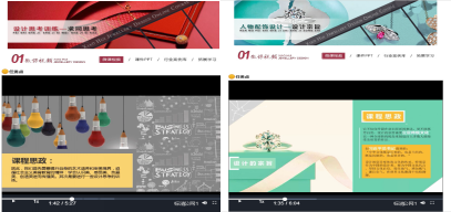 图片5 图片5