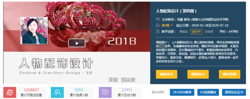 图片7 图片7