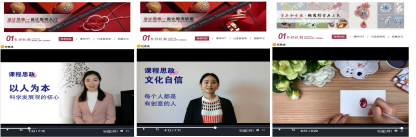 图片6 图片6