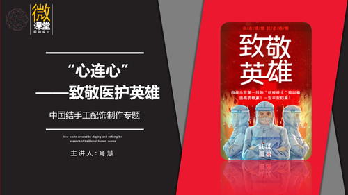 图片4 图片4
