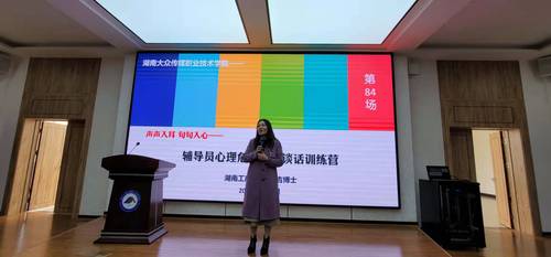 微信图片_20210412102417