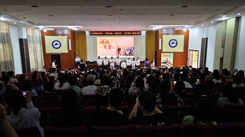 微信图片_20231023150028 微信图片_20231023150028
